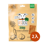 【倆寶貝精品館】VEGDOG德國蔬狗 蔬菜/煙燻狗點心潔牙棒, , large