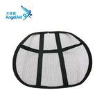 MESH-BACK-REST, , large