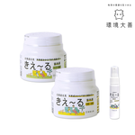 KIERU-Clear water for indoor, , large