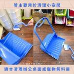 金德恩 GS MALL 台灣製造 迷你可折疊畚斗 畚箕 小畚斗 旋轉畚斗 折疊收納 掃除用具 清潔用品 畚斗 摺疊斗 清潔畚斗, , large