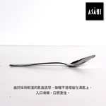日本 ASAHI｜日本製｜18-10 不鏽鋼 咖哩勺匙｜Family Gourmet｜FG-6, , large