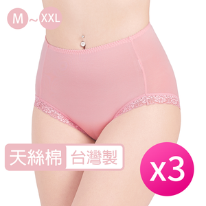 [席艾妮]台灣製天絲棉高腰舒適女性內褲 /XL