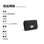 【YUNJOIN】WOVEN 日系織面蓋頭拉鍊短夾 中夾 零錢包 後側設計 質感 錢包 學生錢包 開學, , large