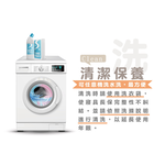 [ Pure Sleep純好眠 ] 呼呼酣睡枕-枕套, , large