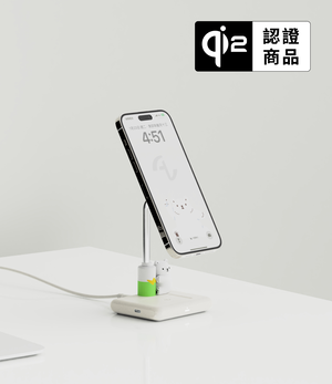 [萬摩科技]Allite WQ1 磁吸無線充電座 白白日記聯名款