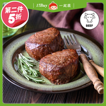 【一起買】紐西蘭草飼菲力牛排 / 450g, , large
