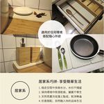 【MBM】萬用吸水珪藻土巧拼板(1盒2入)建材做的巧拼板, , large
