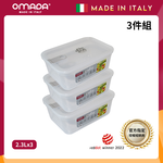 【義大利OMADA】主廚CHEF 單手易拉 PP保鮮盒2.3L(超值三件組)任選色, , large