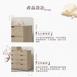 【Hampton 漢汀堡】凡可四斗櫃, , large