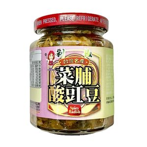Sour Cowpea  Spicy Radish Mix