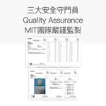 【FJ豐傑生醫】專利魔芋纖維30顆/袋-日本頂尖專利·魔芋纖維。膳食纖維增加飽足感x幫助窈窕美麗, , large