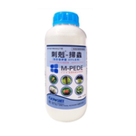 Cike Pest & Bacteria Control Solution-Concentrate 500ml , , large