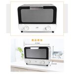 SPT 9L Dual-Knob Electric Oven SO-539AG (Breakfast Shop Applicable), , large