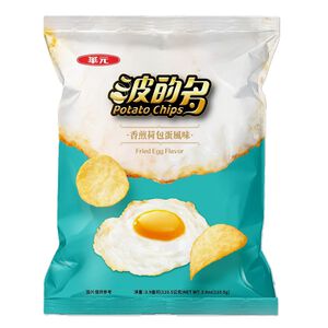 Hy Potato poached egg flavor