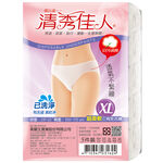Ladies Disposable, XL, large