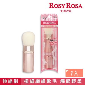 【千康購物網】ROSY ROSA 天使觸感伸縮多功能刷