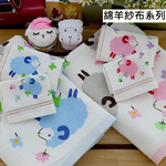 [台灣興隆毛巾] 綿羊紗布手帕巾 6入混色, , large