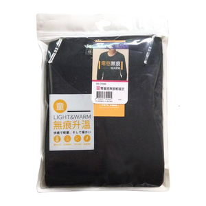 童零著感無痕輕暖衣-150cm(顏色隨機出貨)