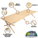 Byer Cot Comparison Maine Heritage Cot, , large