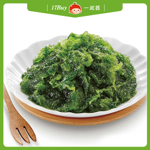 【17Buy】Sea Cellophane