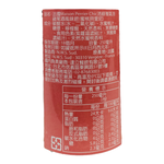 flavoured beverage (Rosellini), , large