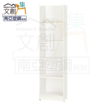 cabinet, , large