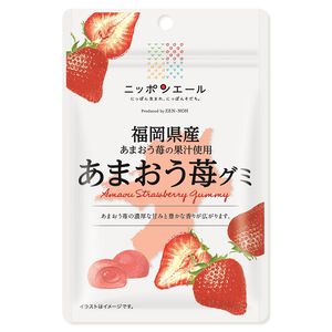 JA日本福岡縣產甘王草莓軟糖