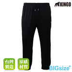 KINGO-大尺碼-鬆緊抽繩  涼感 束口褲-黑-513308, , large