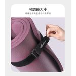 【LOTUS】 瑜珈墊收納束帶2入 萬用綁物帶 魔鬼氈束帶, , large