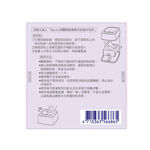 Biore Cleansing Cotton, , large
