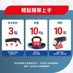 SET 4P ING6 IND UNLIMITED BLACK, , large