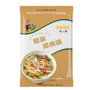 Soup