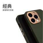Moshi iPhone 14 Napa皮革保護殼 支援Magsafe-iPhone 14,寧靜灰 (現貨), , large
