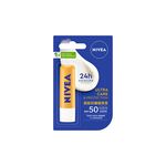 妮維雅超能防曬護唇膏SPF50, , large