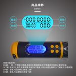 【Healgenart】無線電子計數跳繩 可調式跳繩, , large