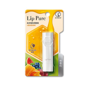 曼秀雷敦Lip Pure純淨植物潤脣