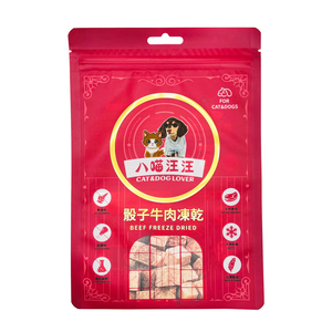 【八喵汪汪】 寵物凍乾50g 牛肉口味