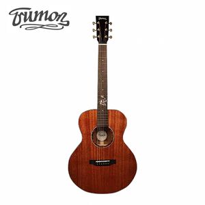 Trumon Lucky Mini-660 全單桃花心木 民謠吉他 錦鯉特式款【敦煌樂器】