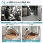 Anxin Yaslan Folding Bed Base 3.5ft (Walnut), , large