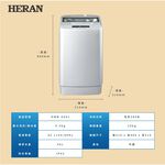 HERAN 6.5KG Fully Automatic Washer HWM-0691, , large