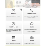 APPLE iPhone X 64GB 智慧型手機 _ 台灣公司貨 (全新珍藏機), , large