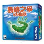 【新天鵝堡桌遊】島嶼之爭, , large