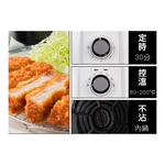 SPT Sunpentown 4L Air Fryer SO-E428, , large