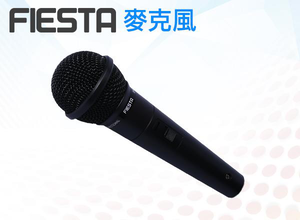 FIESTA ENCORESTAR