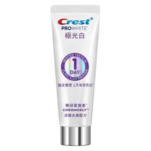 Crest ProWhite TP yellow 90GX12 HKTW