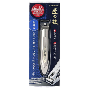 【Greenbell】Takumi No Waza SS curved blade c/Catcher