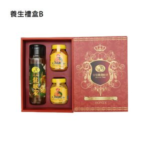 [皇廷] Gift box(Natural longan honey 1100g x 1bottle . Camellia pollen 300g x 2 bottle)