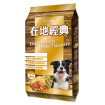 【福壽】在地經典狗飼料 15kg-雞肉口味, , large