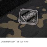 【MAGFORCE】馬蓋先魔換19吋潛行者背包 【狼棕】 戰術背包 雙肩包  軍用背包 登山背包 台灣製, , large