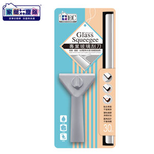 master glass non-mark